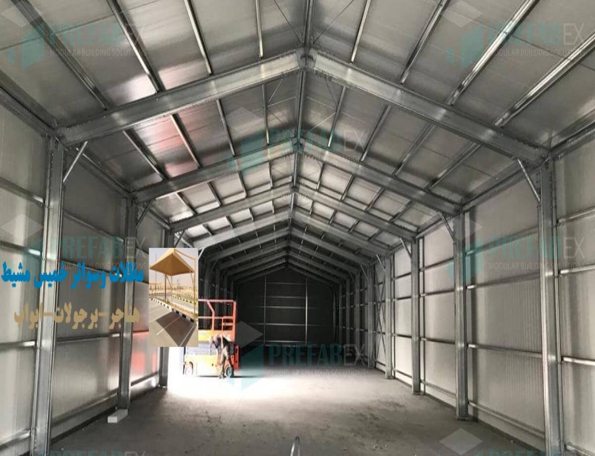 تصميم وإنتاج جميع أنواع الهناجر الحديدية في خميس مشيط بأحدث التقنيات. تركيب هناجر