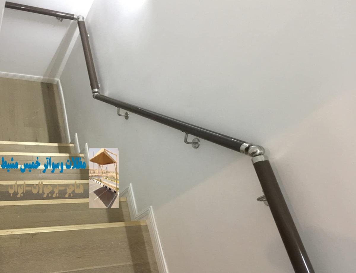 درابزين بلاستك أبها وخميس مشيط مقاوم للظروف الجوية بتصاميم عصرية ومبتكرة. درابزين خشب
