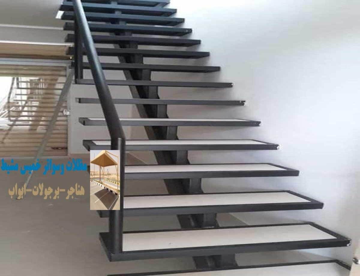 درابزين حديد سهل التركيب: تصميم مبتكر يسهل عملية التركيب والصيانة. درابزين بلاستيكي
