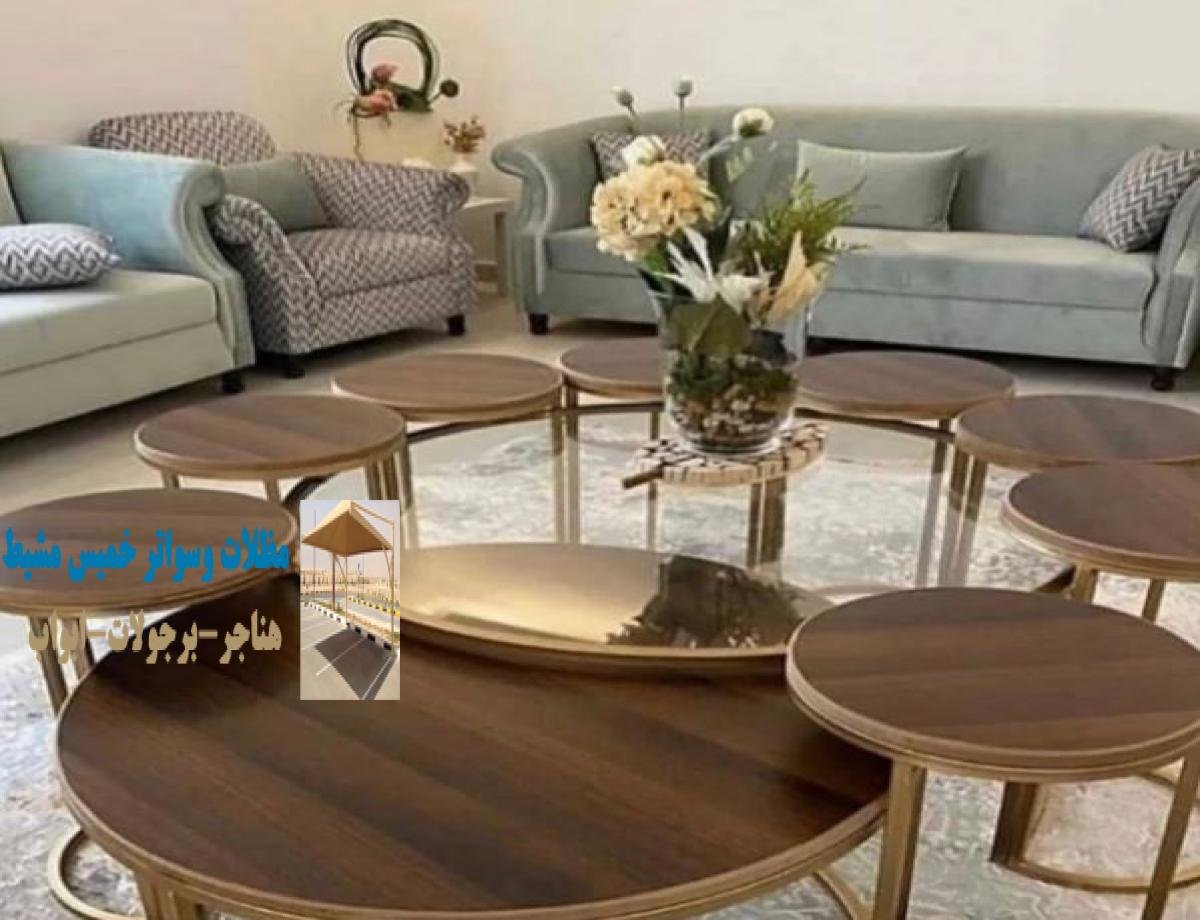 درابزين حديد للمطابخ: تصميم مناسب لأمان المطابخ مع لمسة جمالية. درابزين بلاستيكي