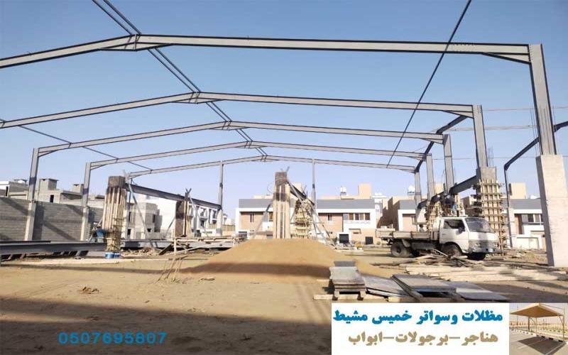 ساندوتش بانل تركيب مظلات سندويش بنل