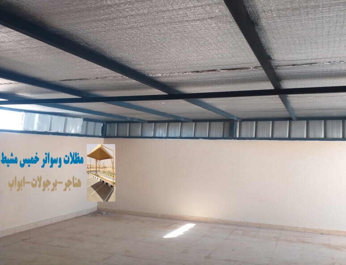 شركة هناجر خميس مشيط تختص بتصميم هناجر حديدية شينكو للمشاريع الكبيرة. تركيب هناجر